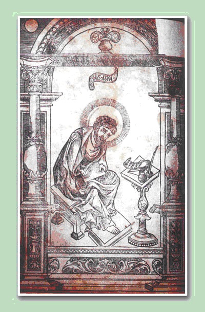 Титул книги «Апостол», изданной в Москве в 1564 году диаконом Иваном Федоровым и Петром Мстиславцем